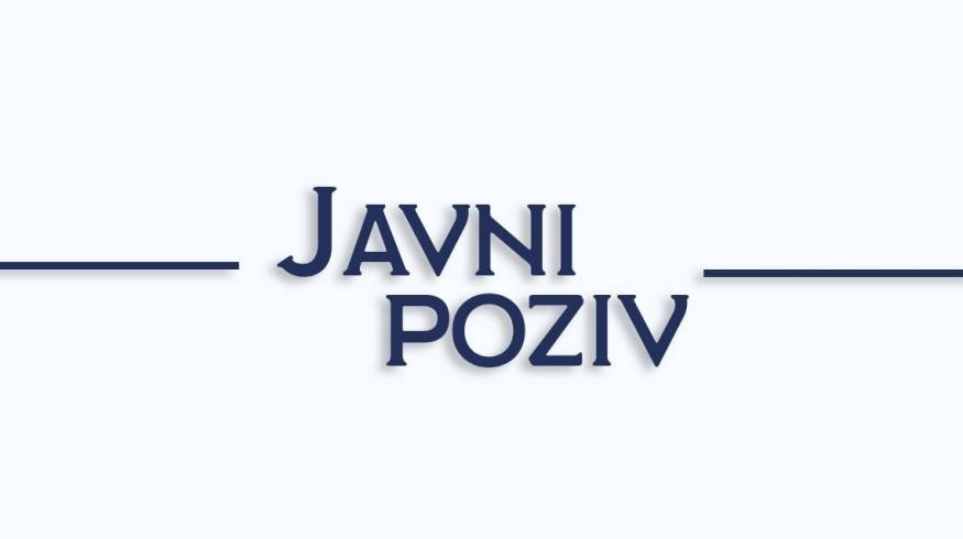 Javni poziv za finansiranje infrastrukturnih i drugih objekata